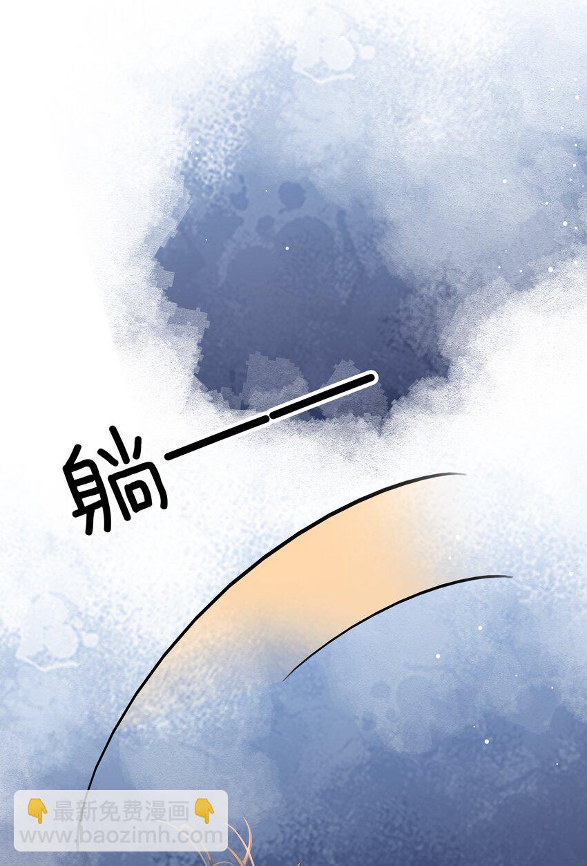 125 跟我回家-第125话