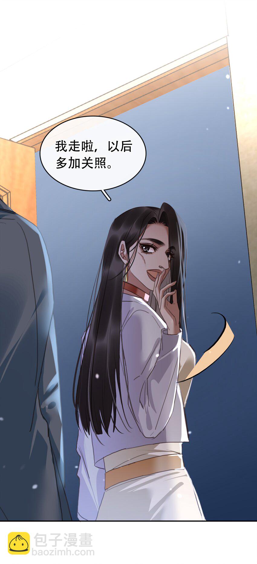 127 鬼的软饭不能吃-第127话