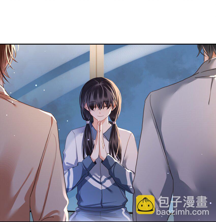 131 人鬼殊途-第131话
