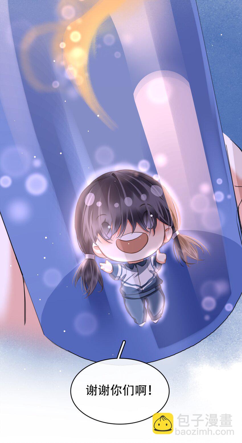 131 人鬼殊途-第131话