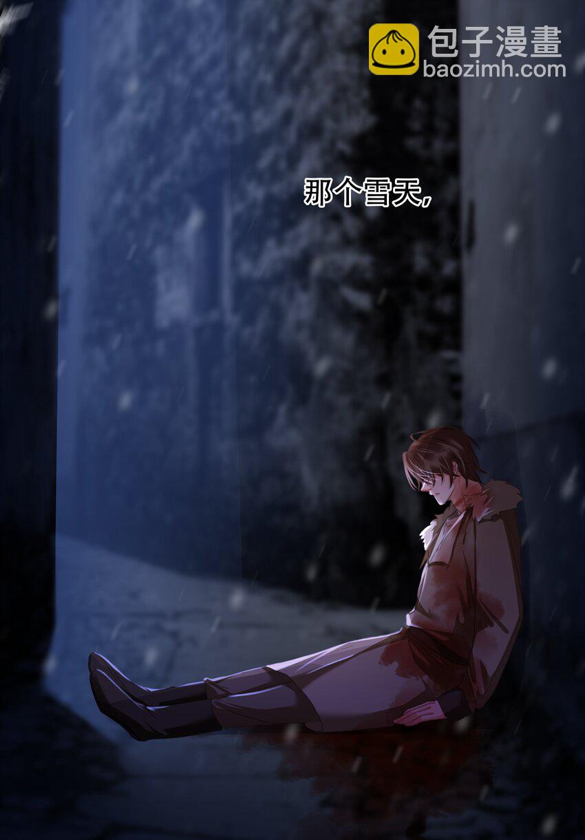 131 人鬼殊途-第131话
