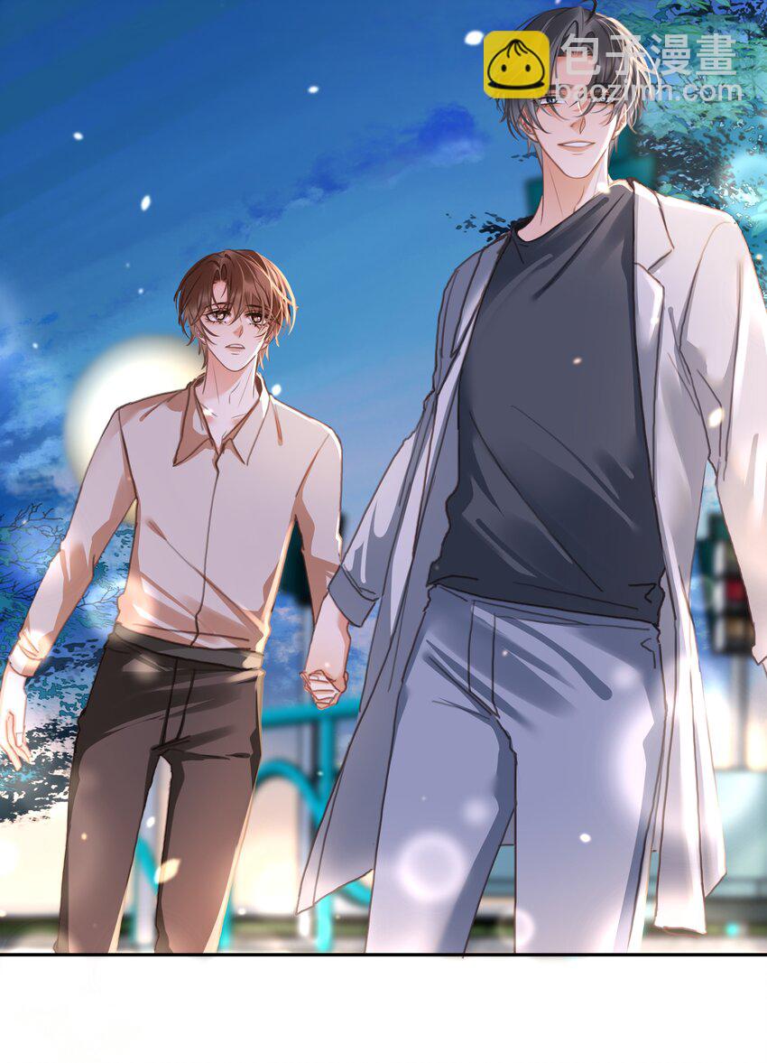 131 人鬼殊途-第131话