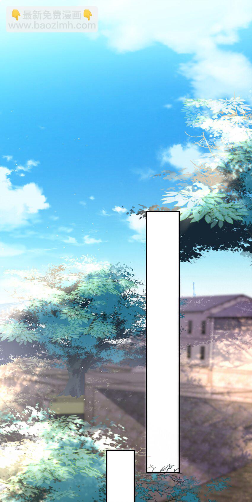 133 藏着一句对不起-第133话