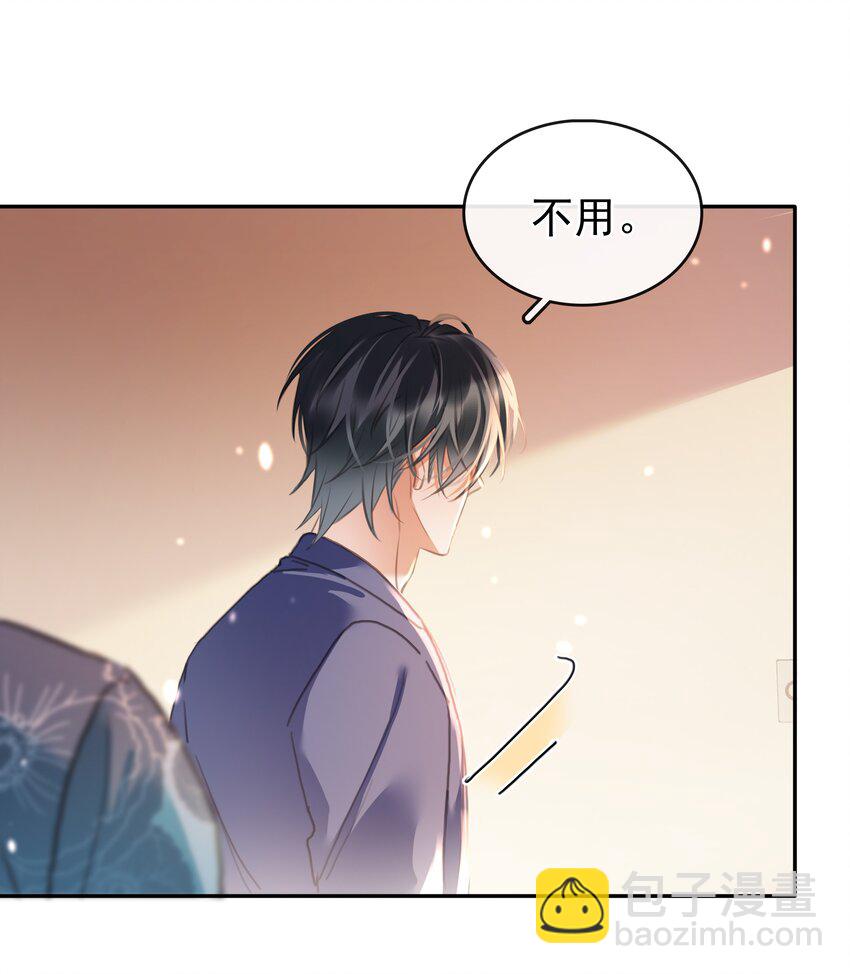 135 不愿投胎-第135话