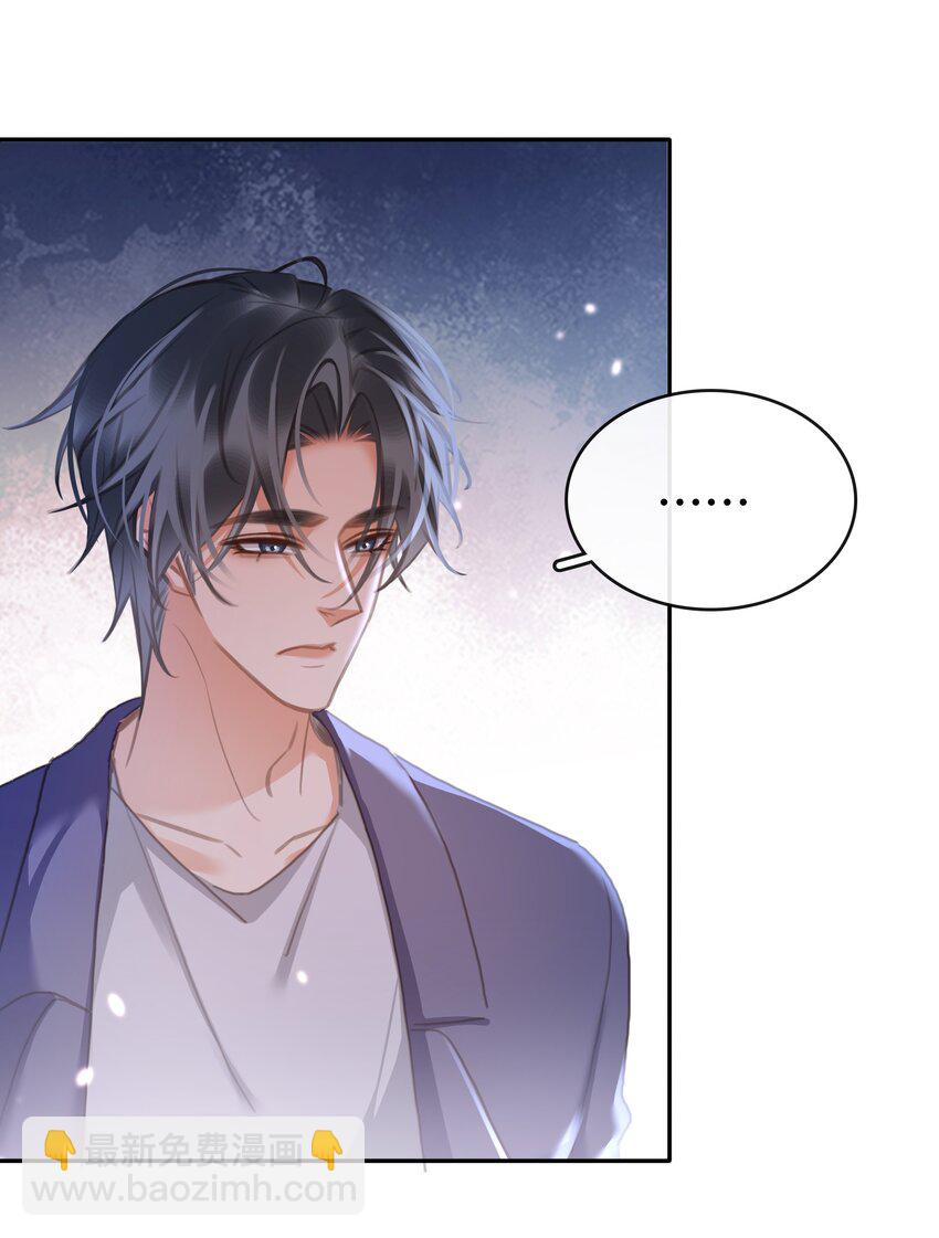 135 不愿投胎-第135话