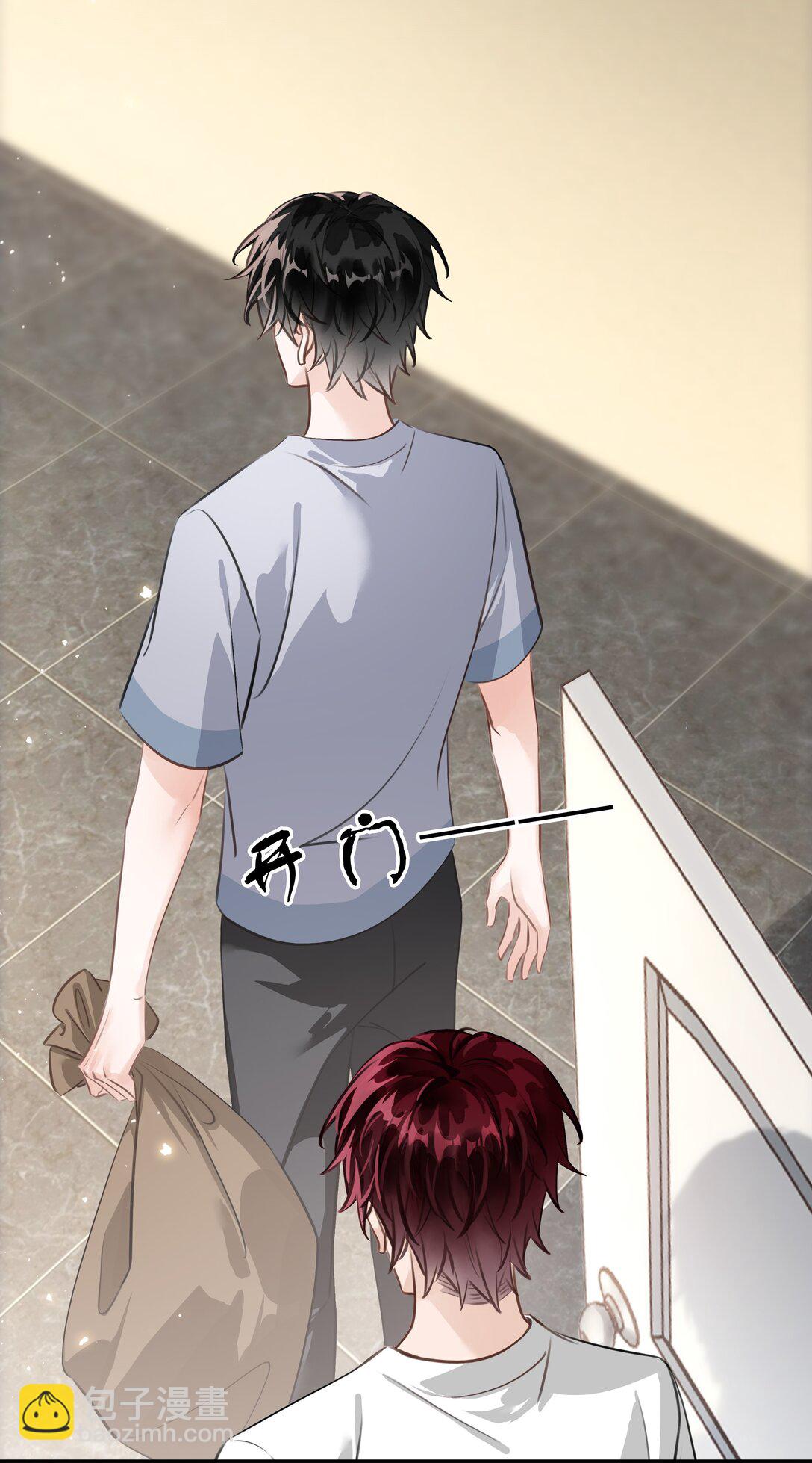141 打架-第141话