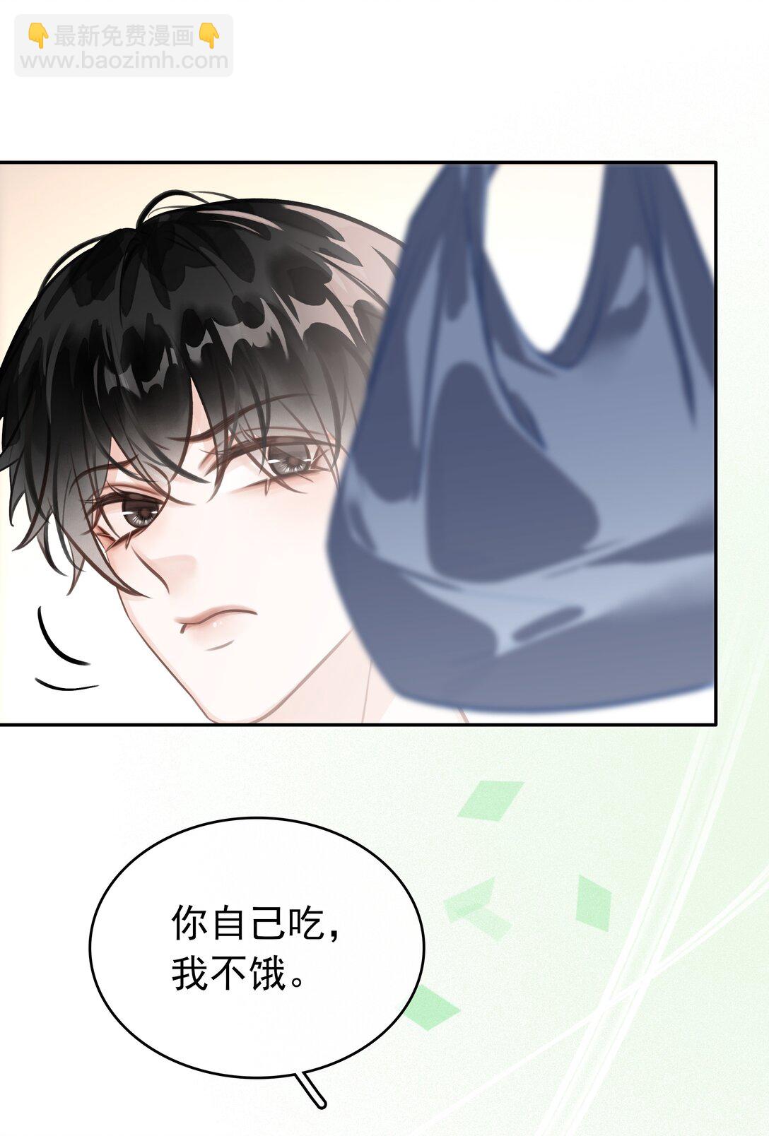 141 打架-第141话