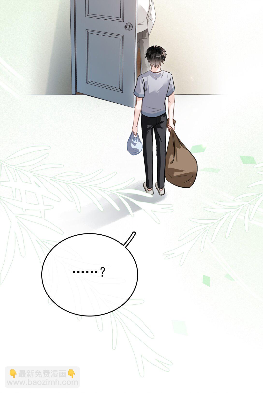 141 打架-第141话