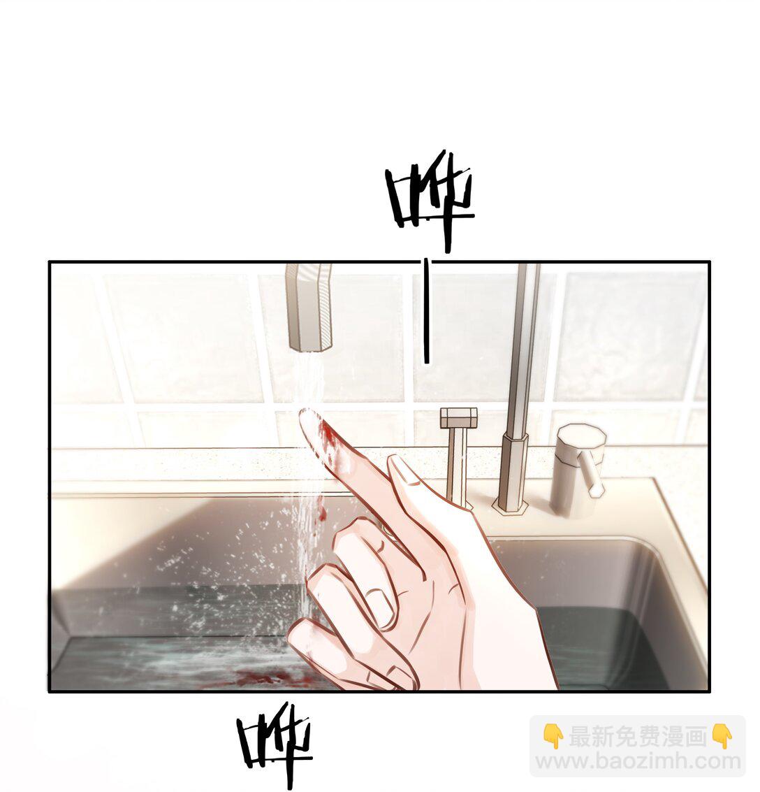 143 复杂的感情-第143话