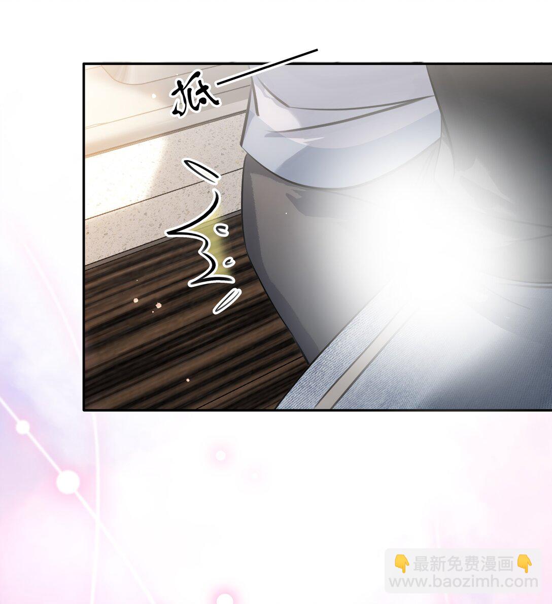 143 复杂的感情-第143话