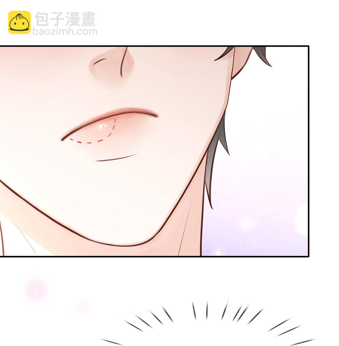 143 复杂的感情-第143话