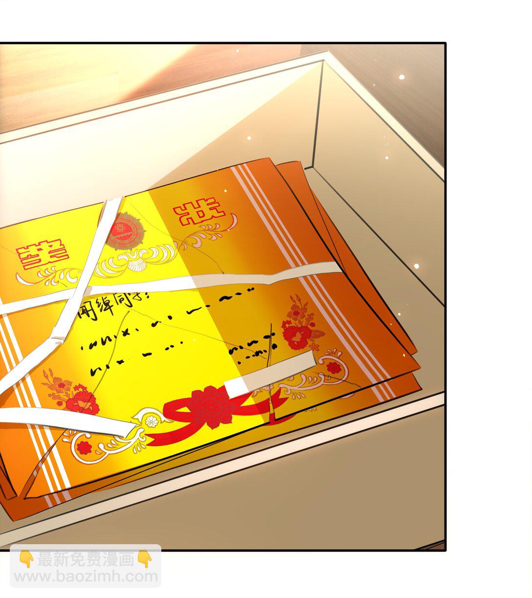 147 像夫妻一样-第147话