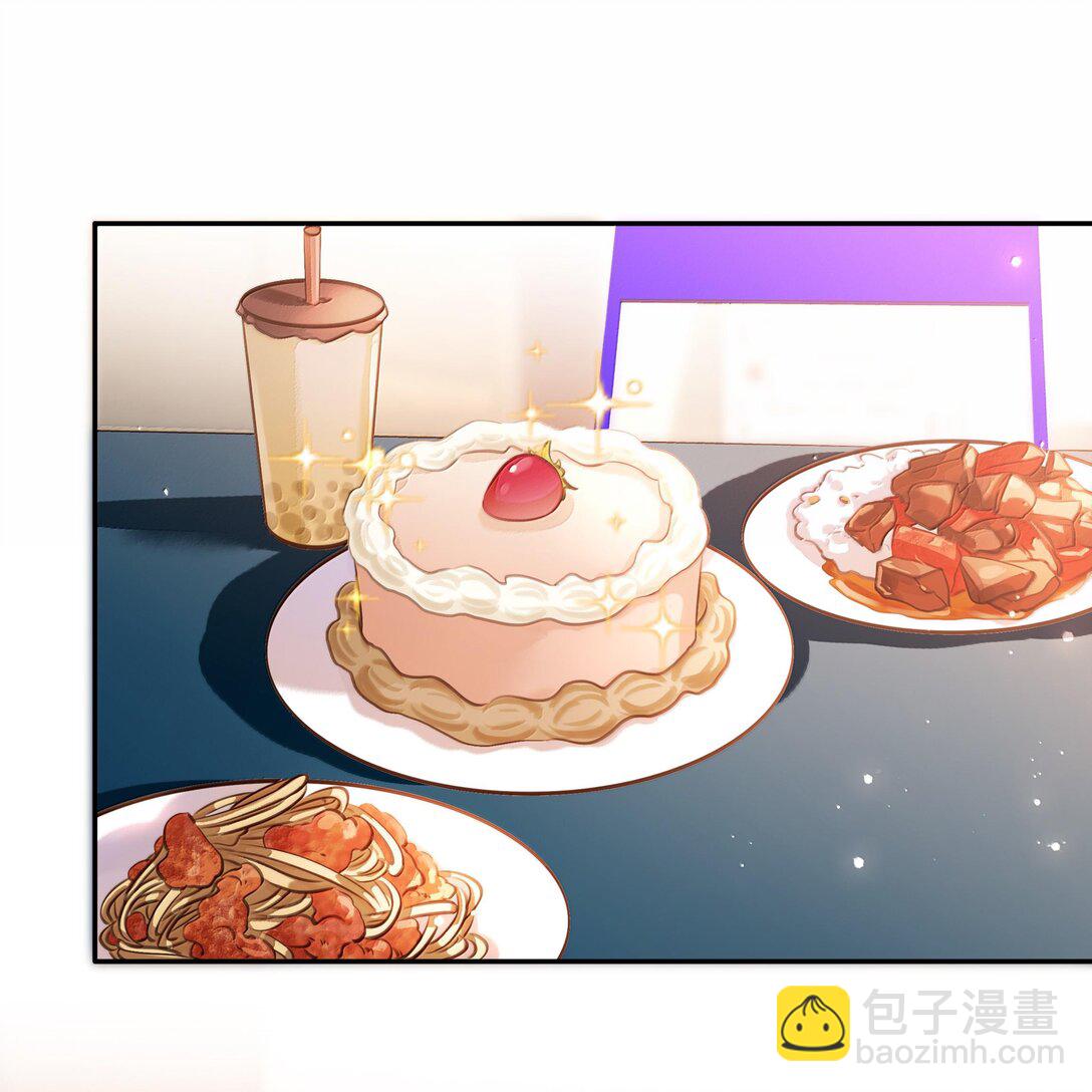149 禽兽闻绰(1/2)-第149话
