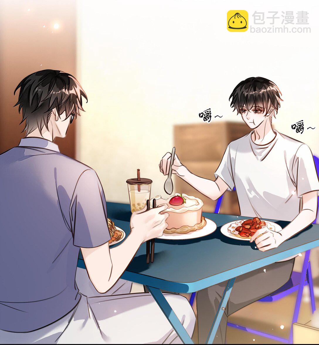 149 禽兽闻绰(1/2)-第149话