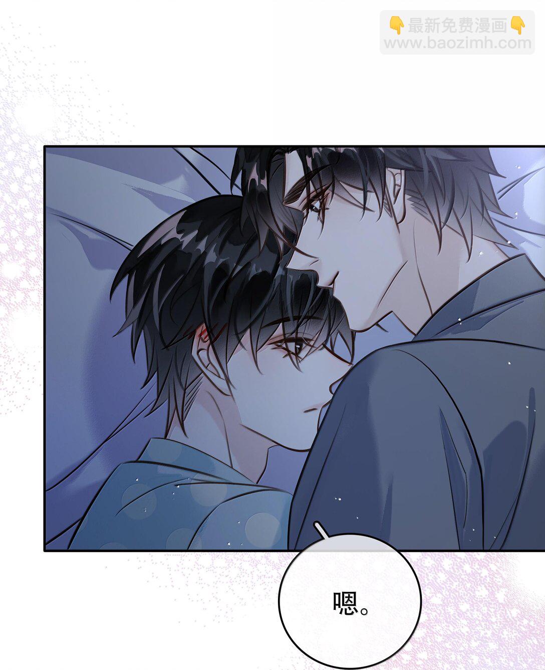 149 禽兽闻绰(1/2)-第149话