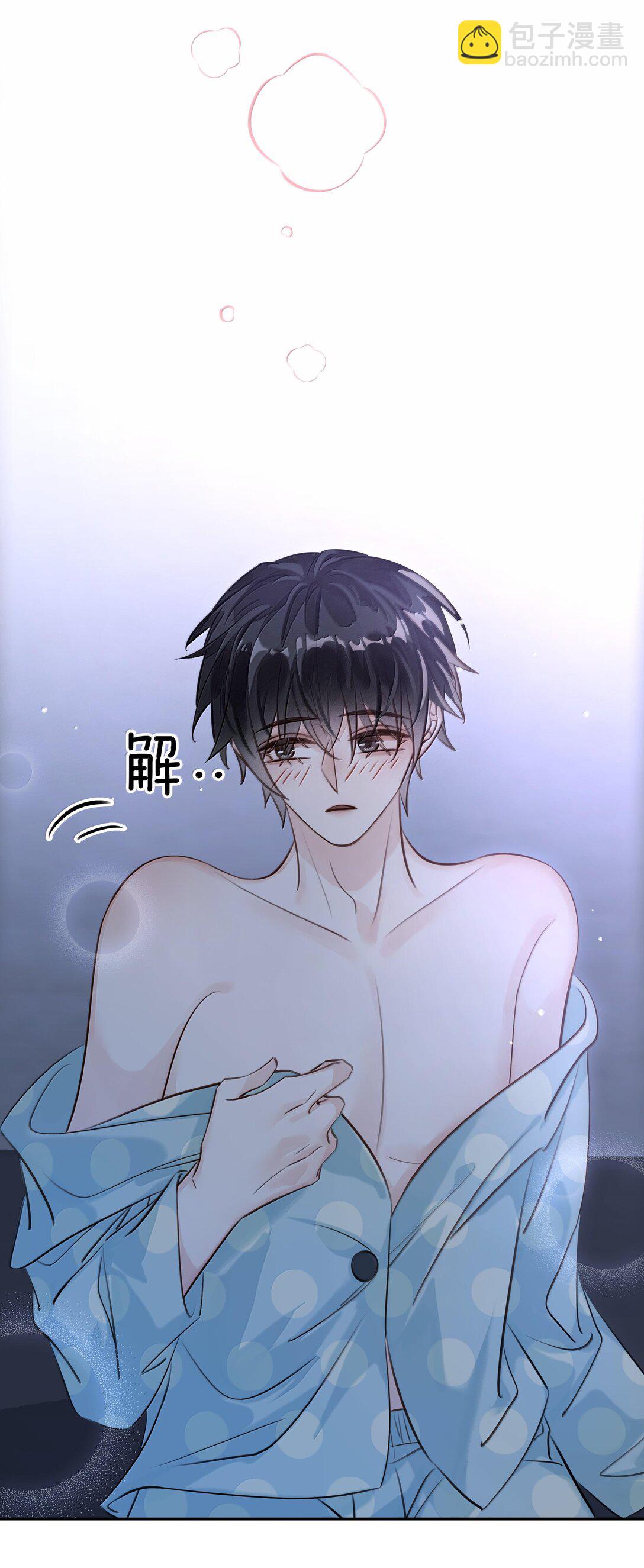 149 禽兽闻绰(1/2)-第149话