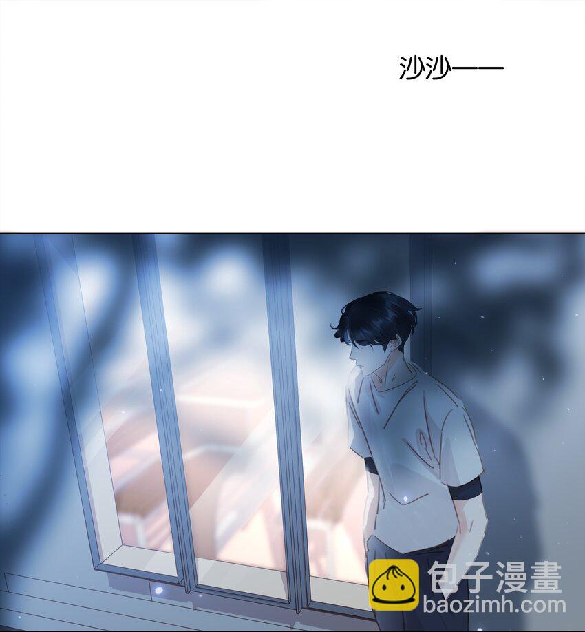 015 久违的温存-第15话