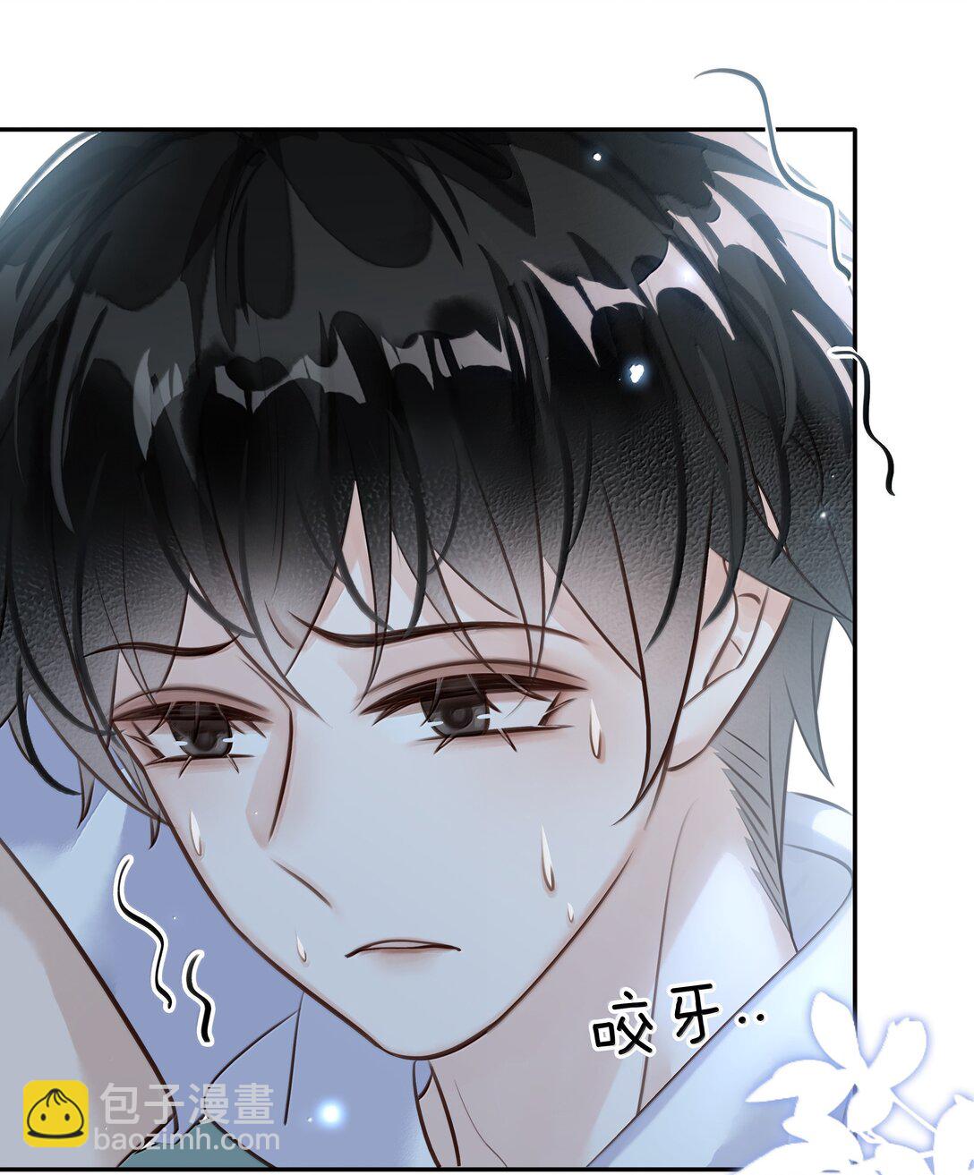 151 想对他撒娇-第151话
