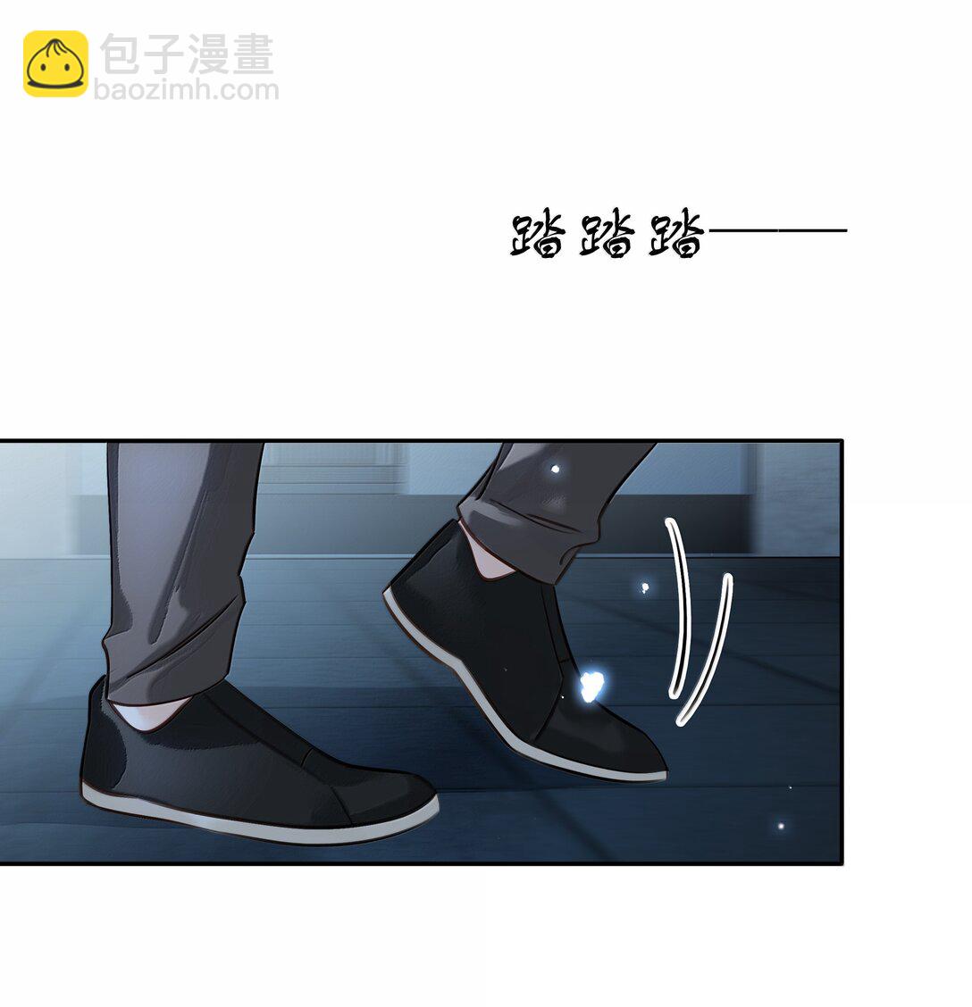151 想对他撒娇-第151话