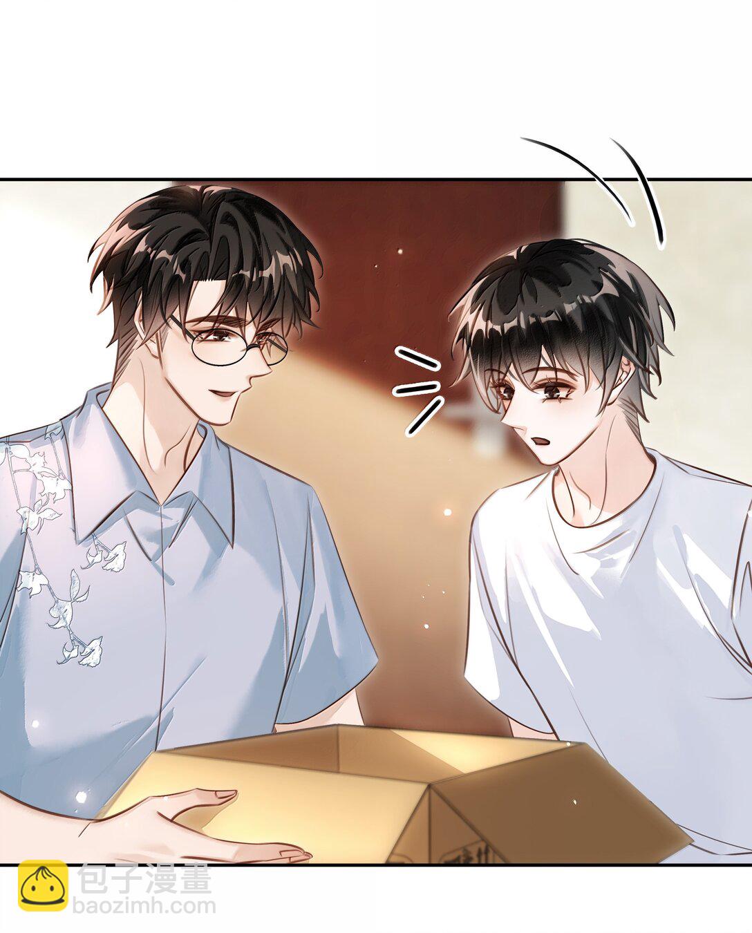 151 想对他撒娇-第151话