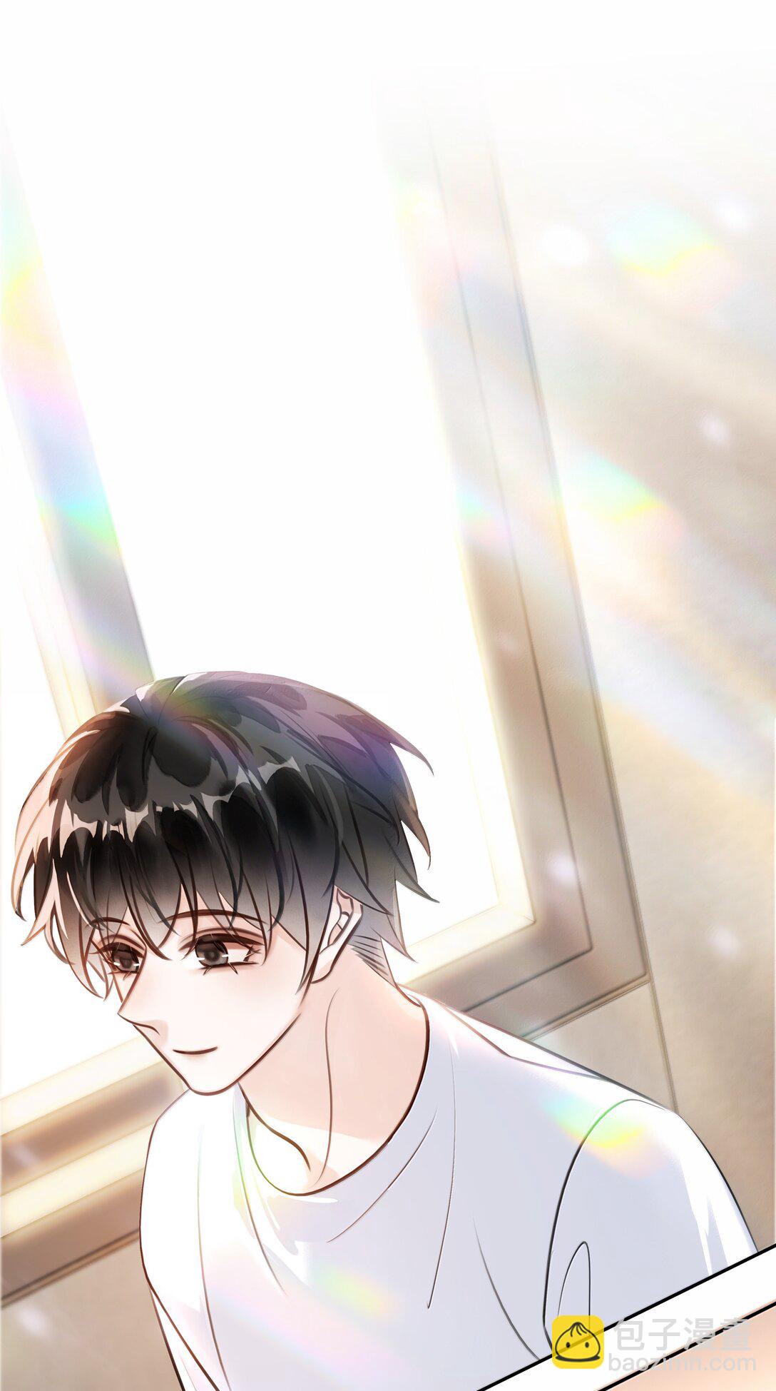 151 想对他撒娇-第151话