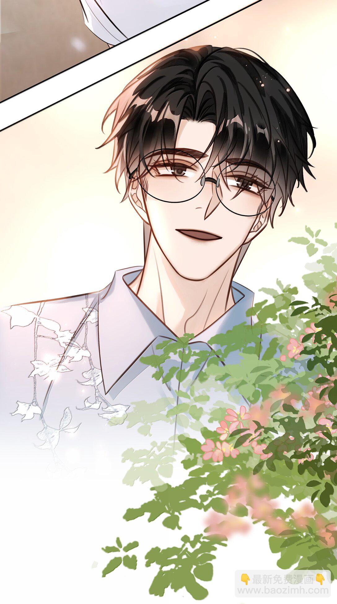 151 想对他撒娇-第151话