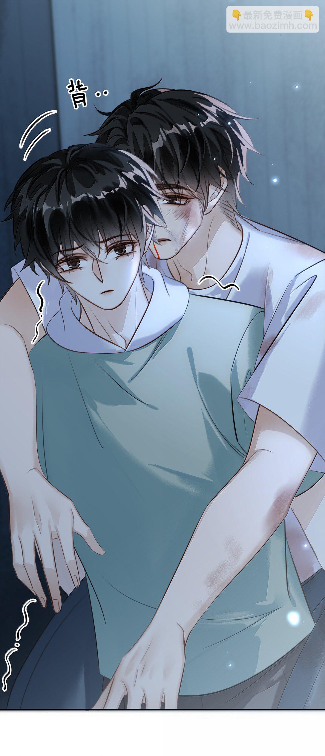 151 想对他撒娇-第151话