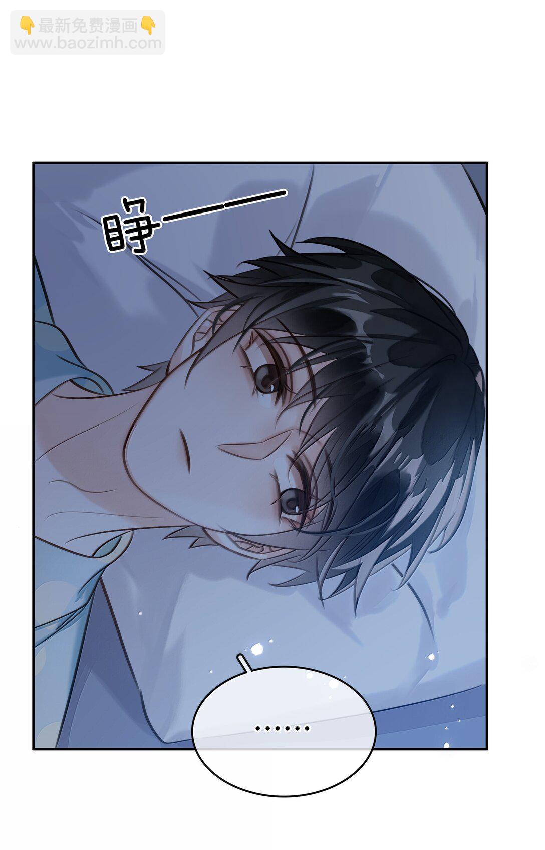 154 坐怀不乱-第155话