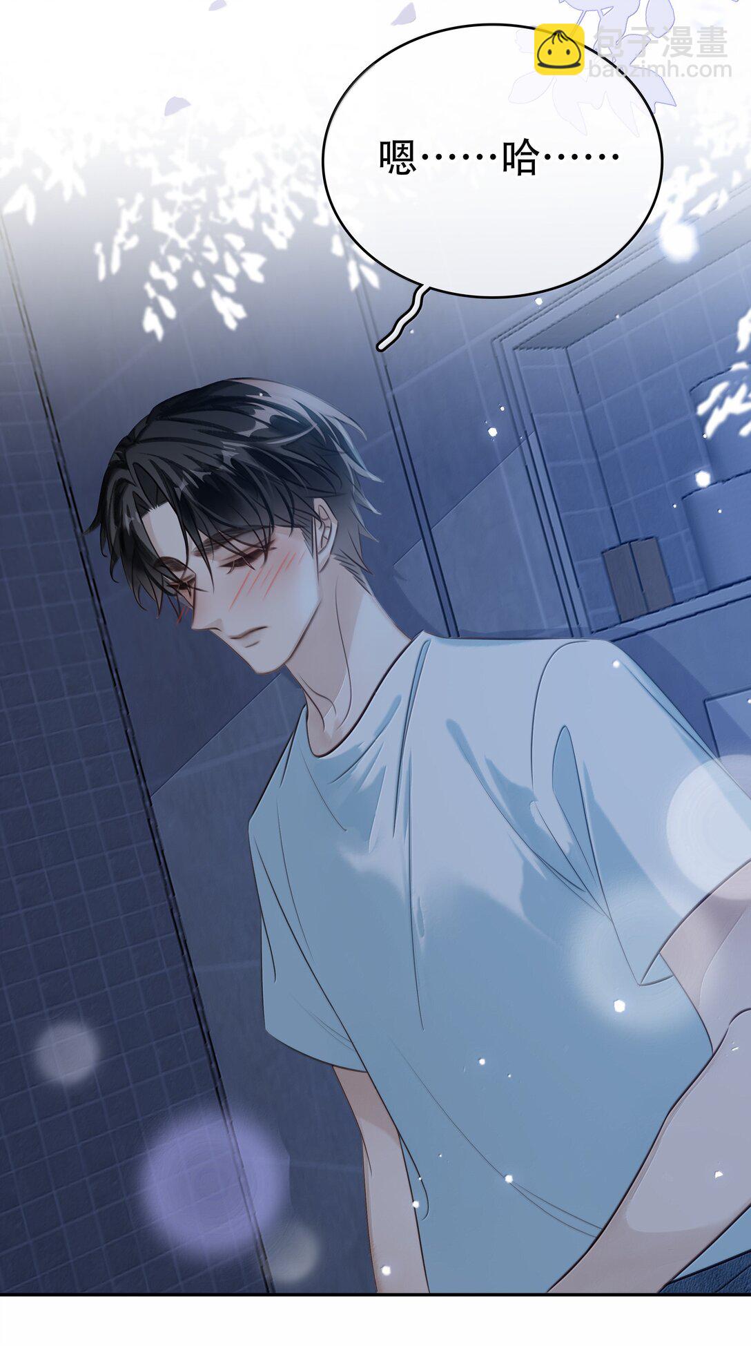 154 坐怀不乱-第155话