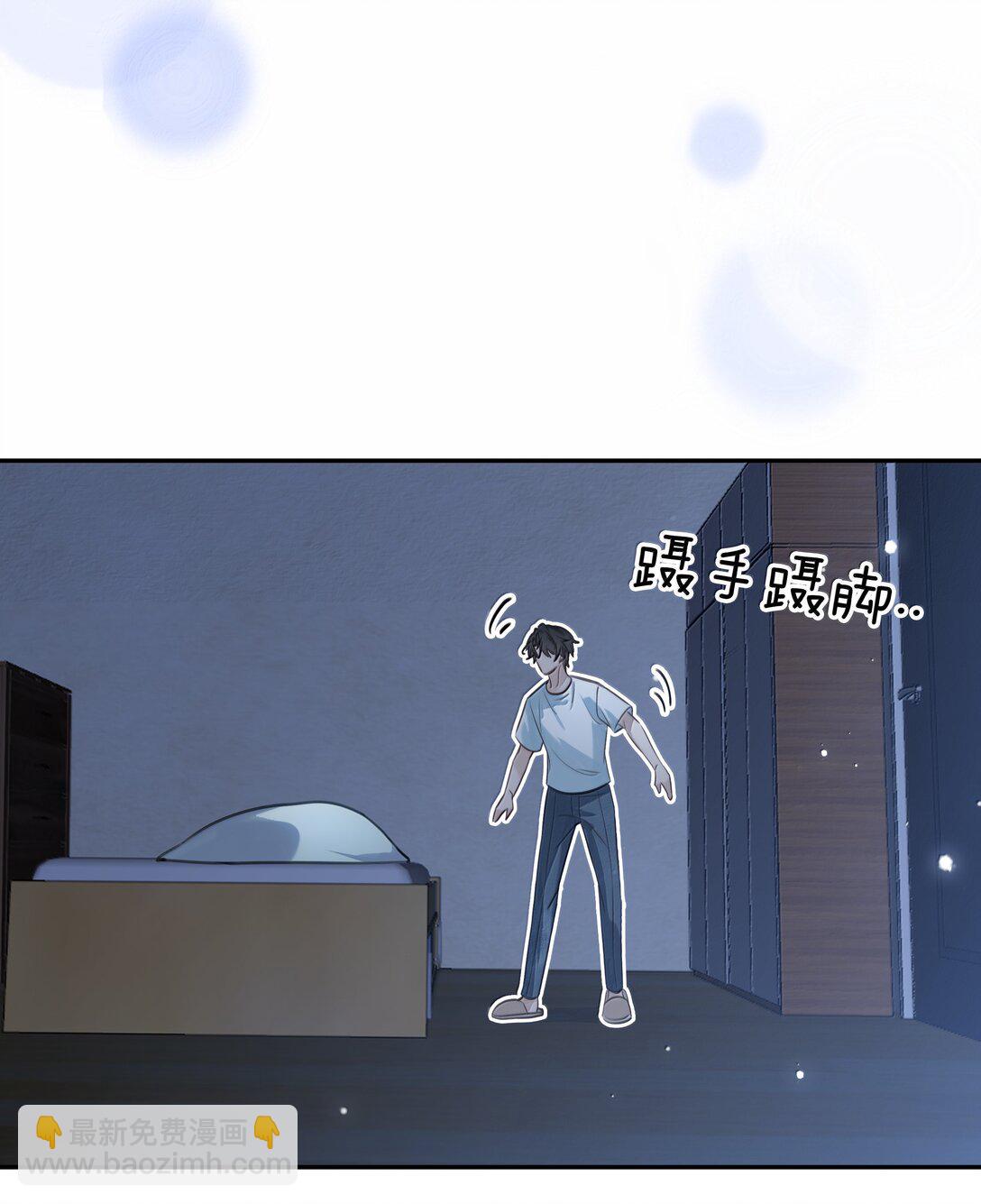 154 坐怀不乱-第155话
