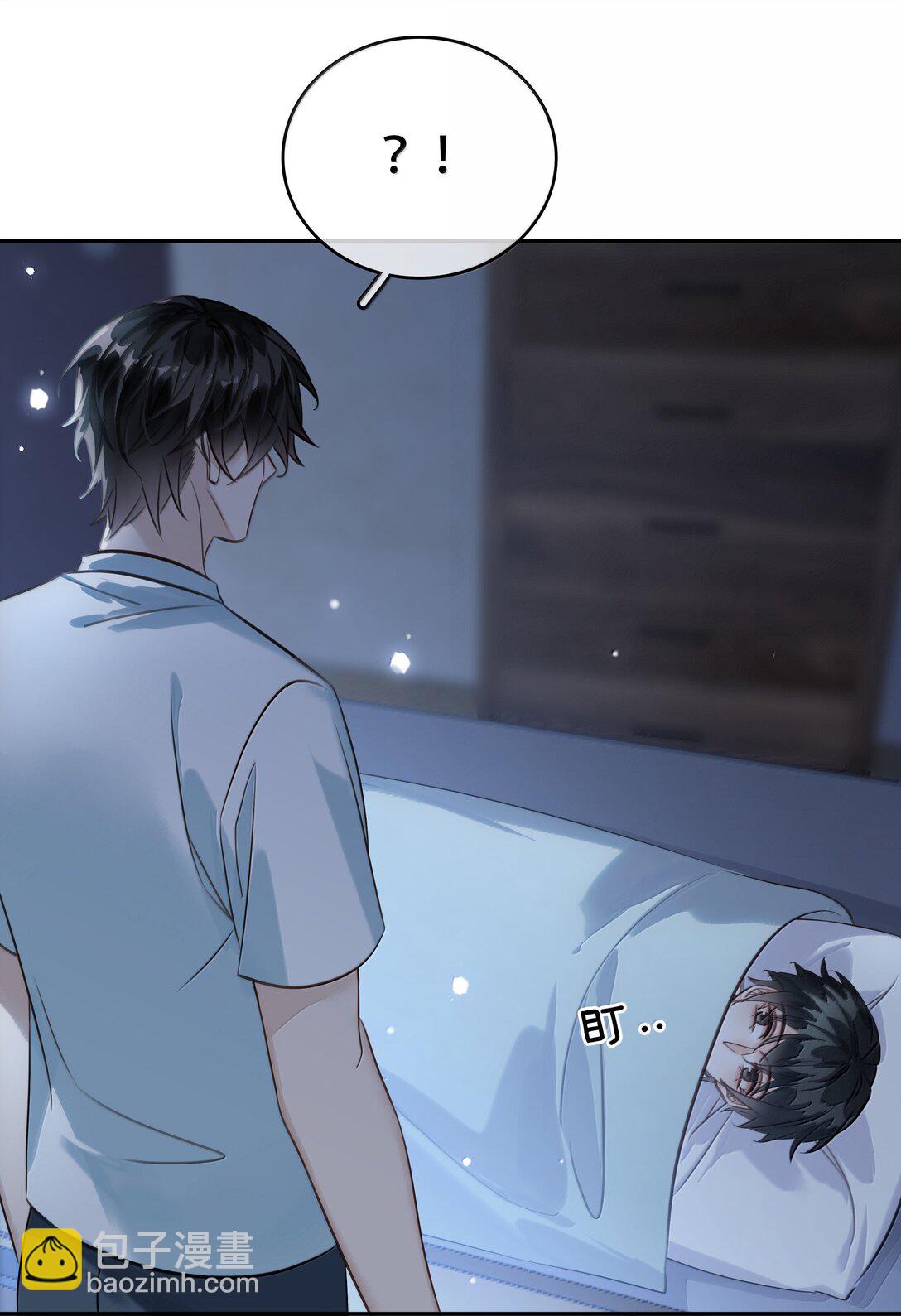 154 坐怀不乱-第155话