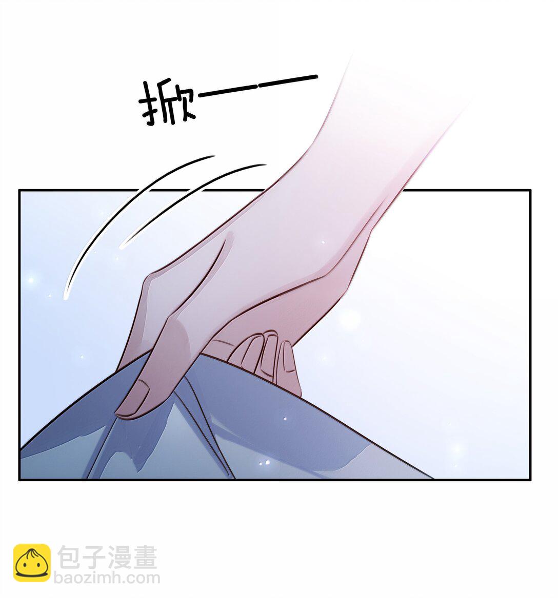 154 坐怀不乱-第155话