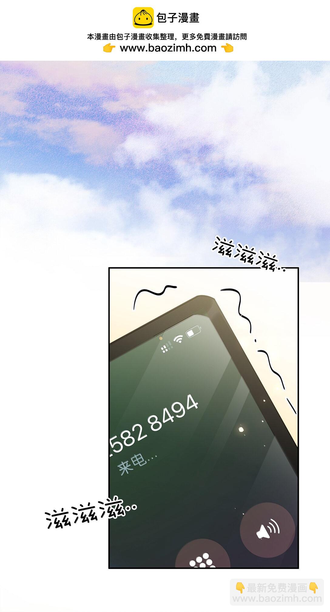 154 坐怀不乱-第155话