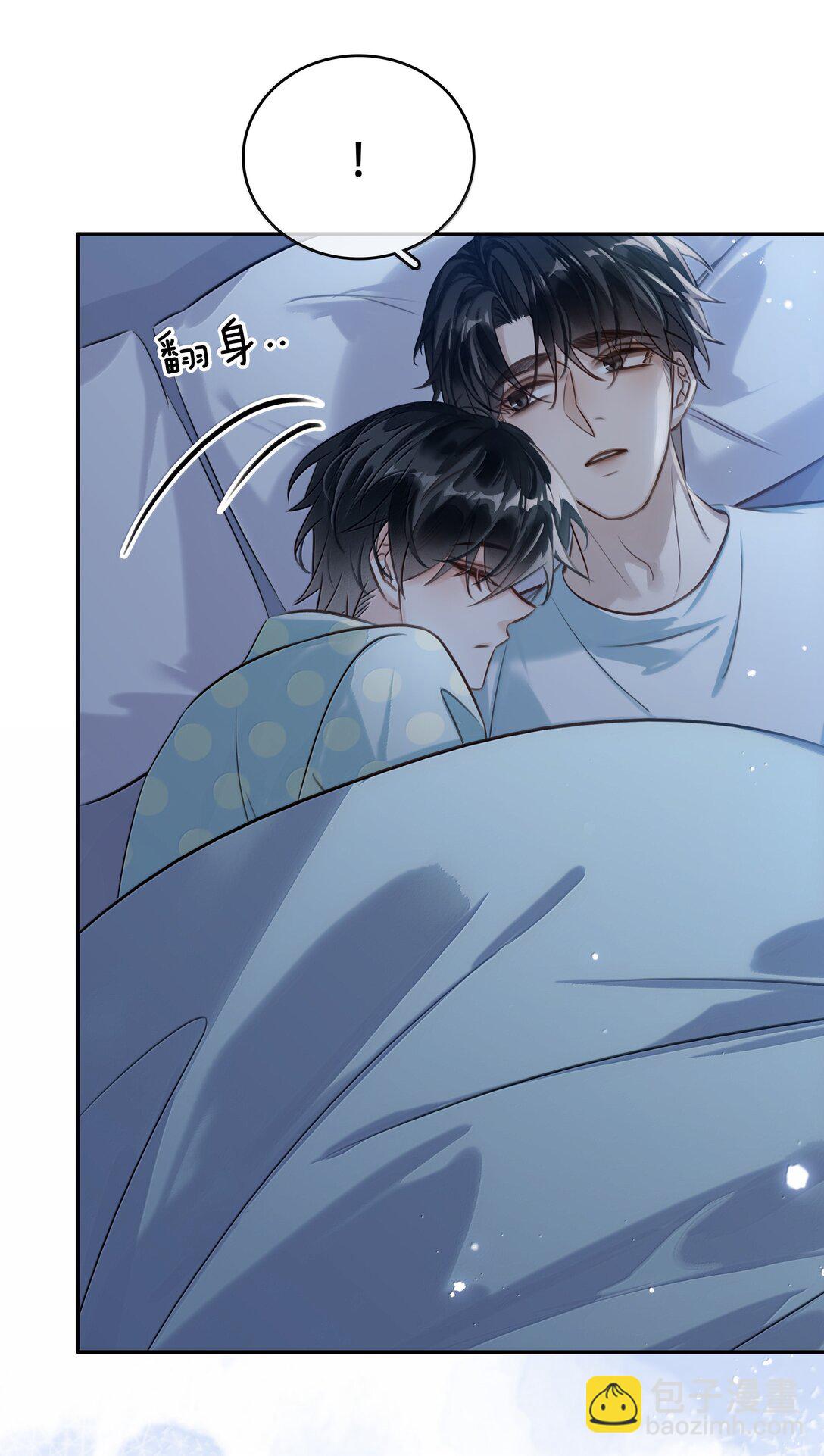 154 坐怀不乱-第155话