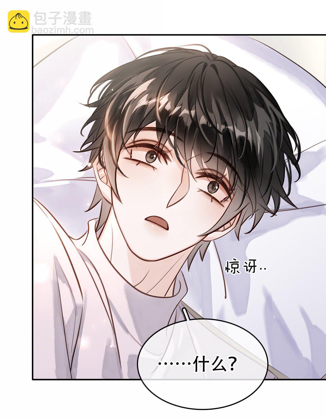 158 跟我一起走-第159话