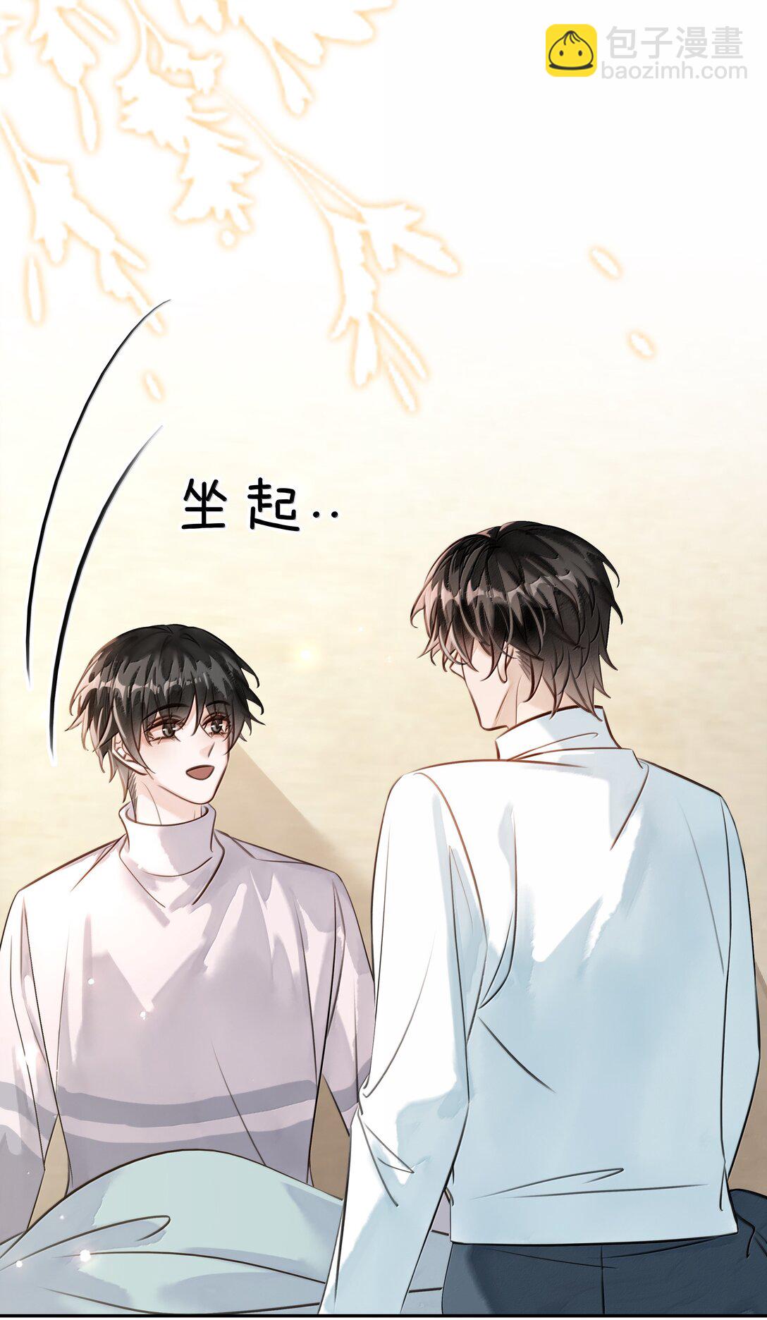 158 跟我一起走-第159话