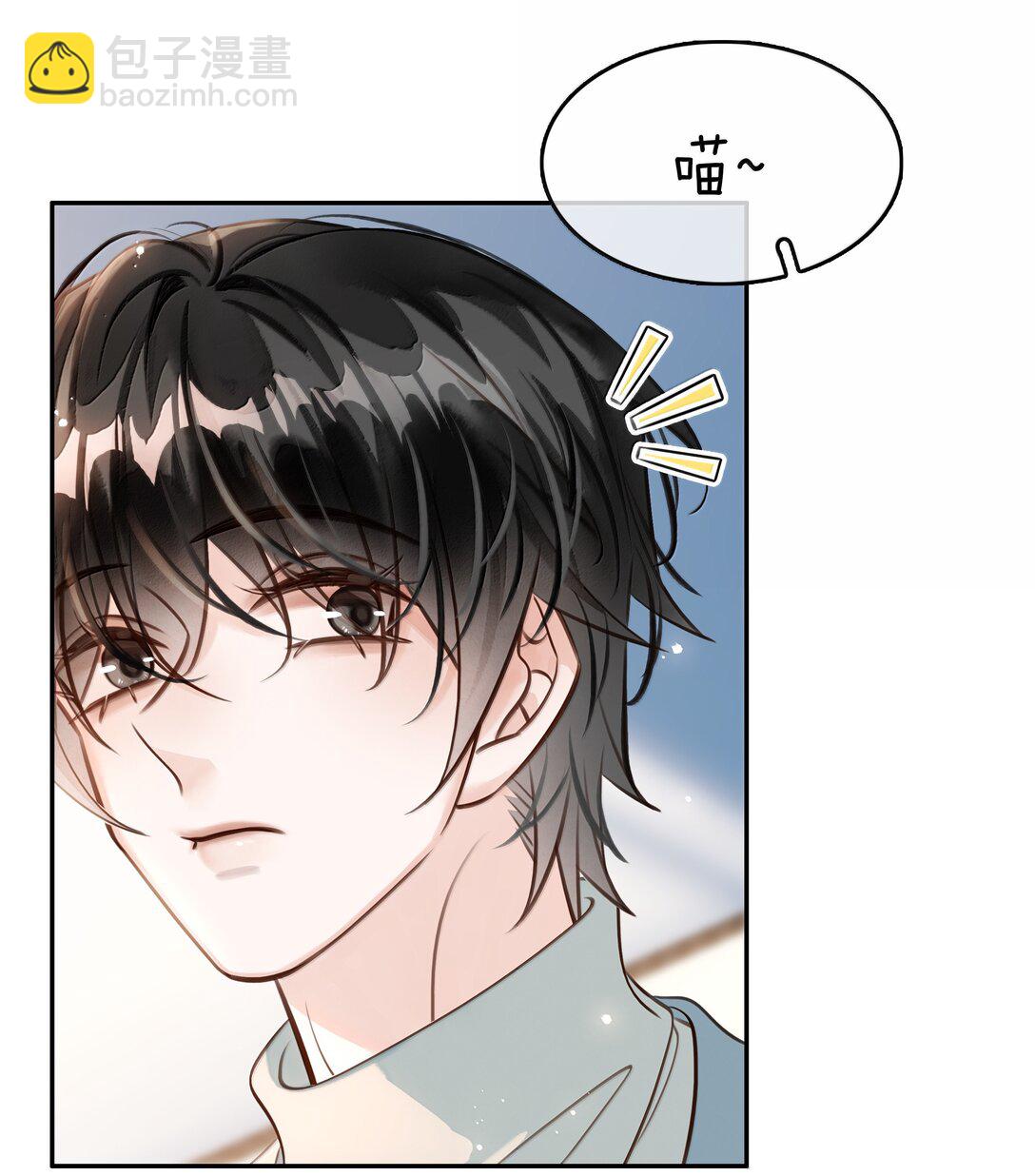 160 是K嫂吗？(1/2)-第161话