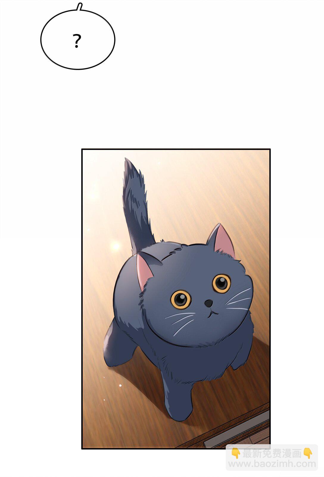 160 是K嫂吗？(1/2)-第161话