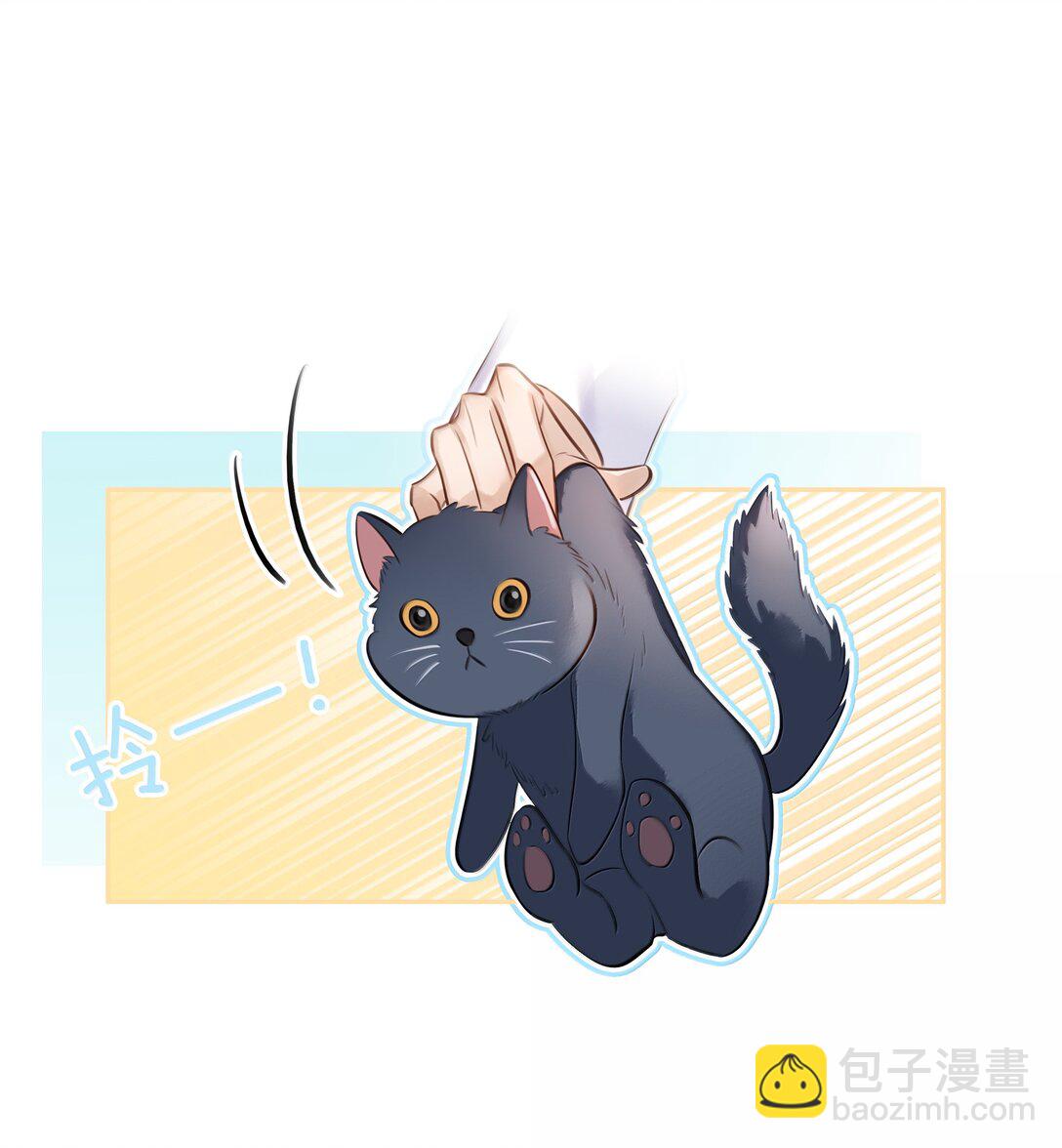 160 是K嫂吗？(1/2)-第161话