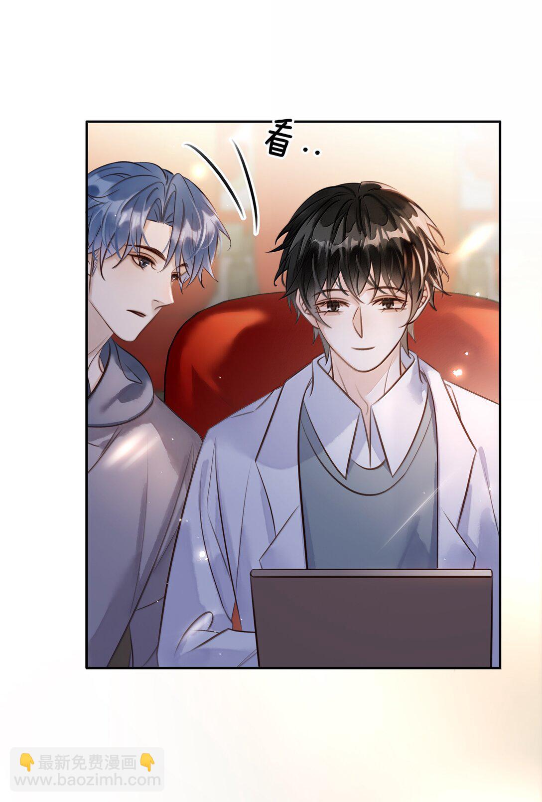160 是K嫂吗？(1/2)-第161话