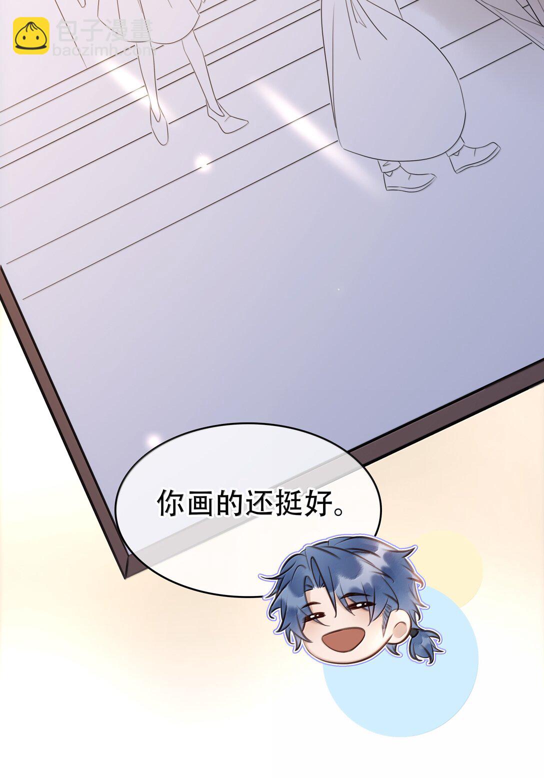 160 是K嫂吗？(1/2)-第161话