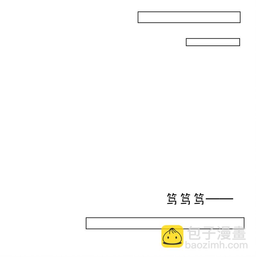 020 难眠之夜-第21话