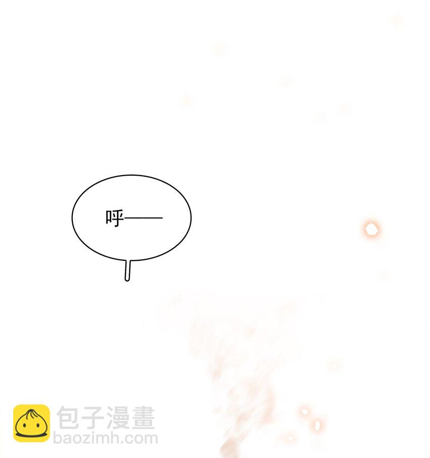 020 难眠之夜-第21话