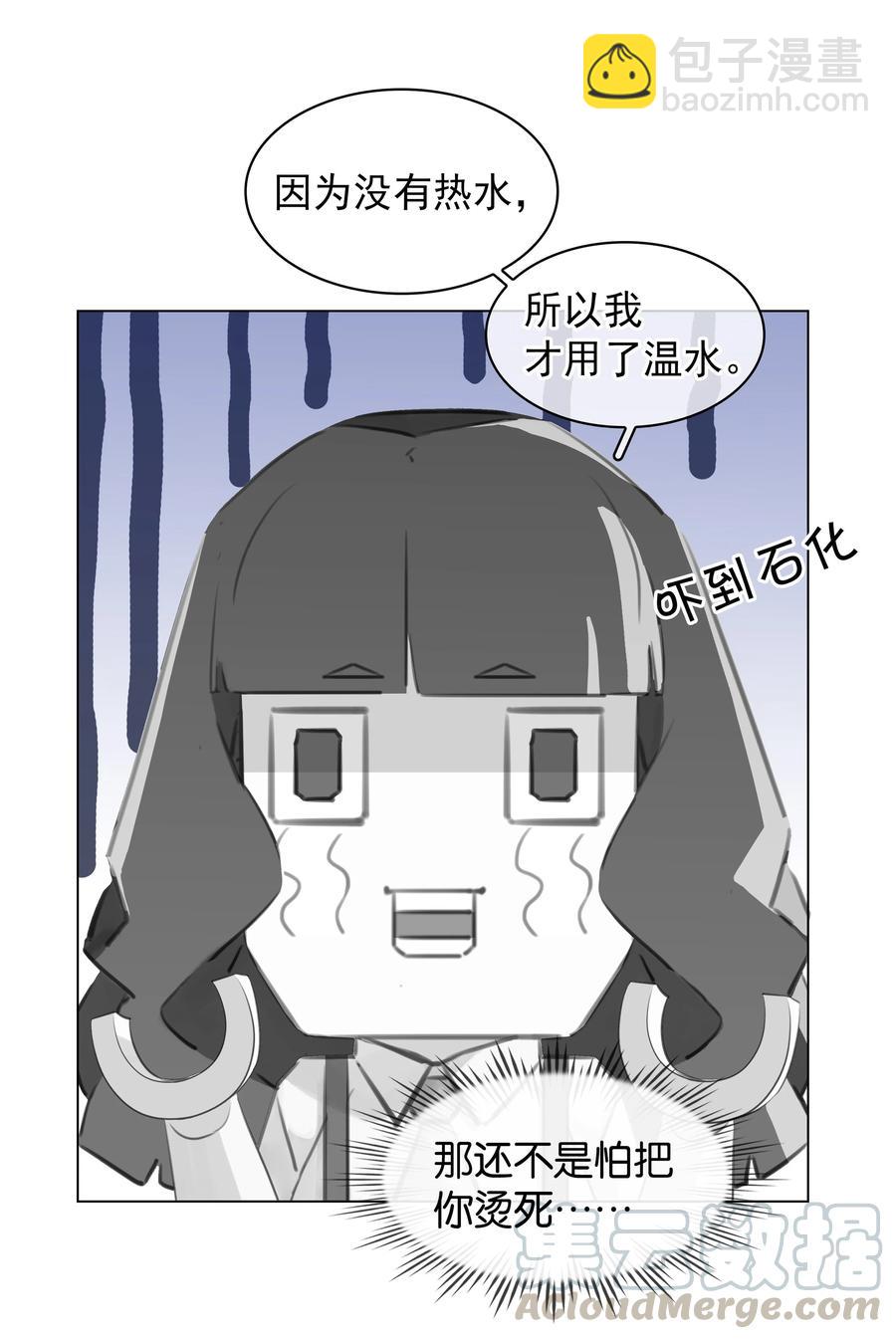 027 世上最好哄的人-第27话
