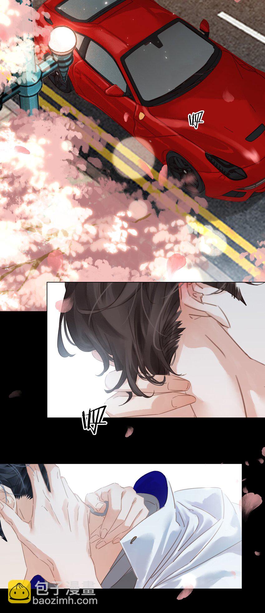 003 你是第一个(1/2)-第3话