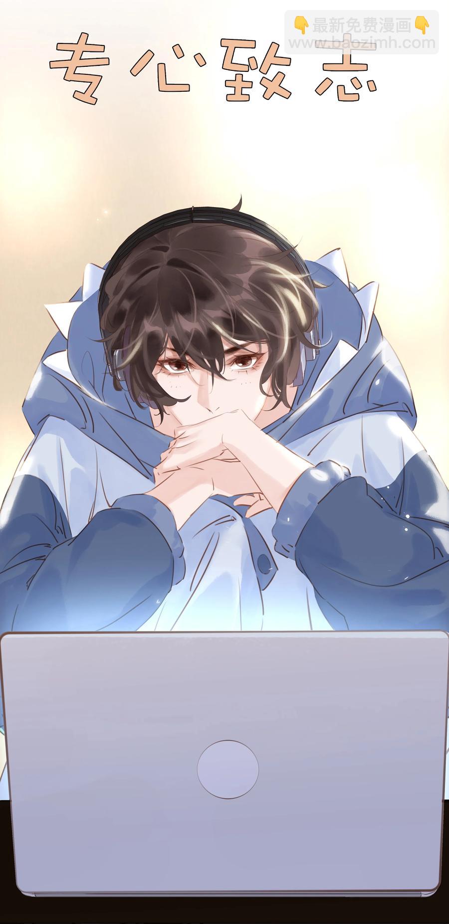 031 你这辈子只能跟我-第31话