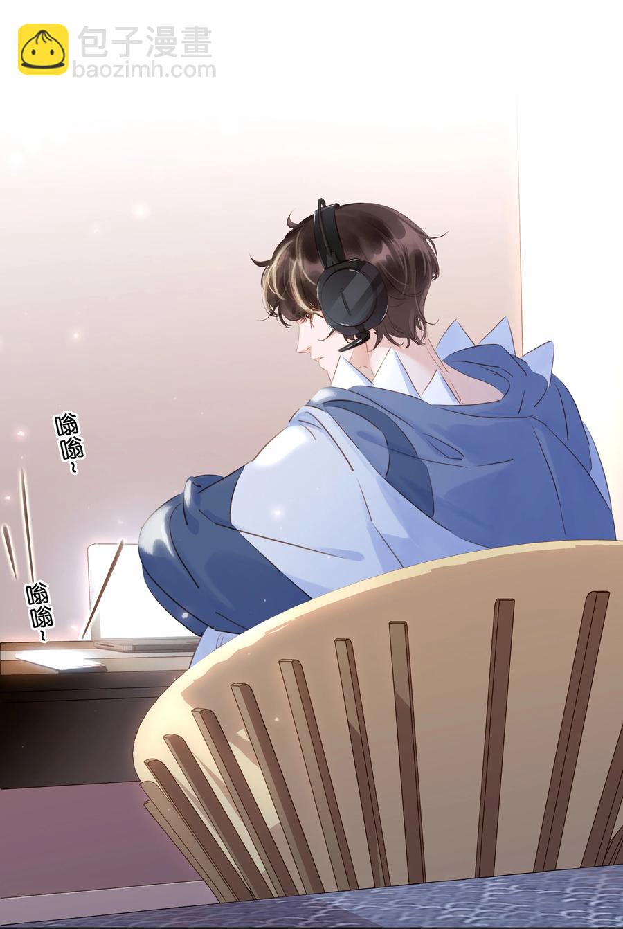 031 你这辈子只能跟我-第31话