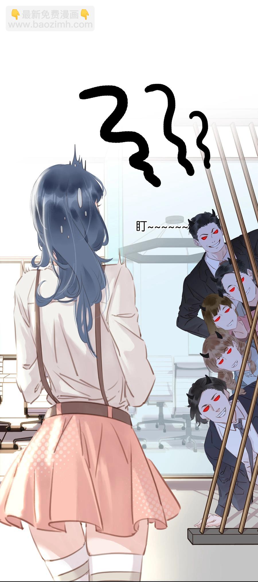 031 你这辈子只能跟我-第31话
