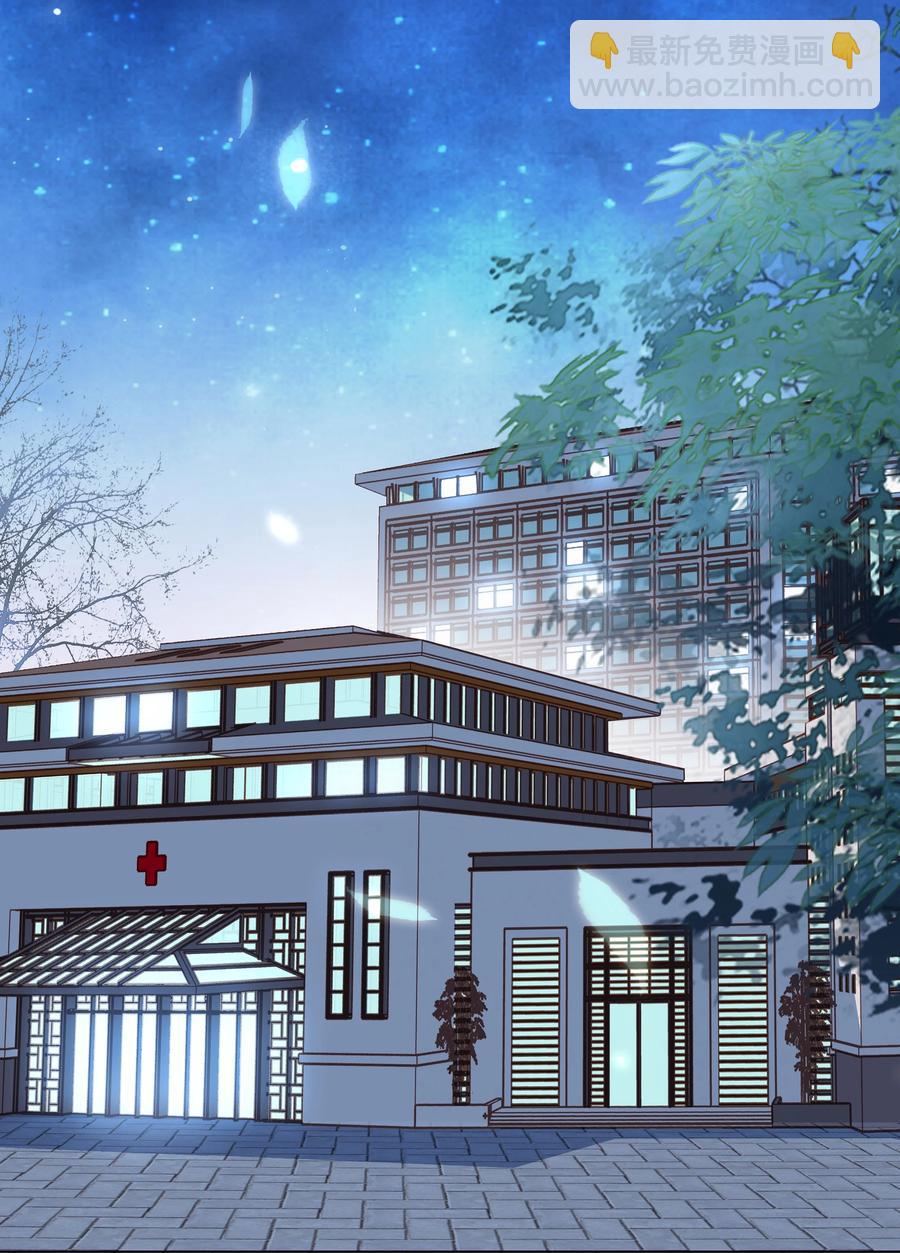 033 想我的&hellip;大宝贝-第33话