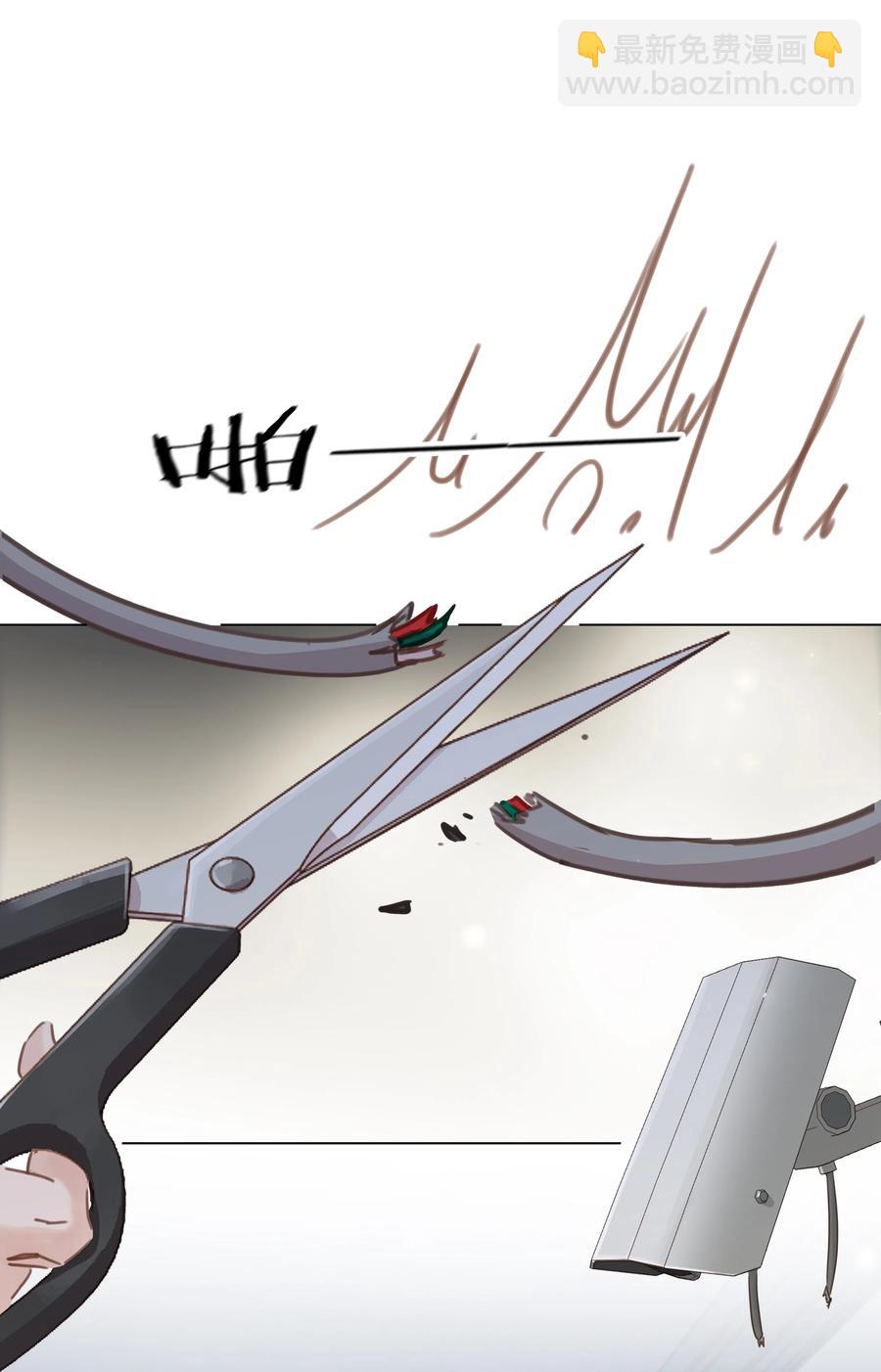 033 想我的&hellip;大宝贝-第33话